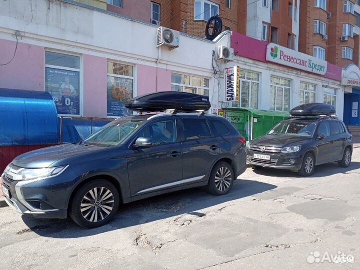 Багажники Рейлинги на крышу автомобиля