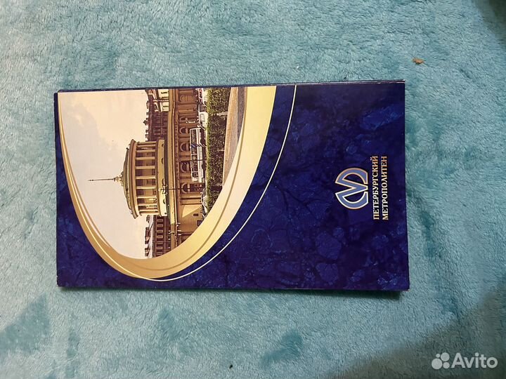 Жетоны Петербургского метрополитена