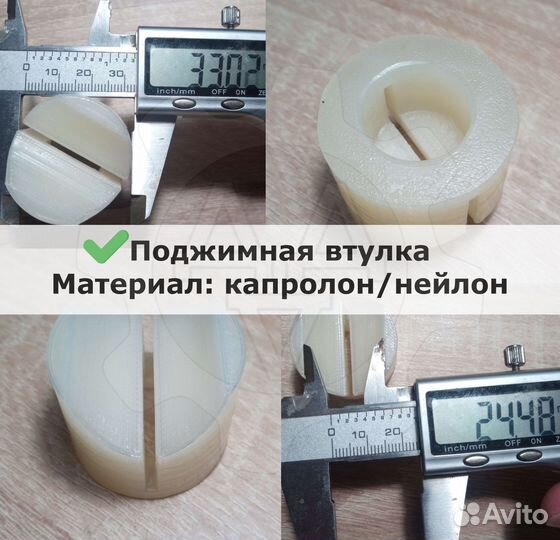 Ремкомплект рулевой рейки Mitsubishi Lancer X эур