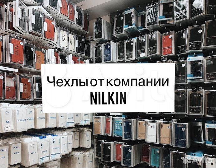 Колонка беспроводная Hoco HC10 Sonar Sports