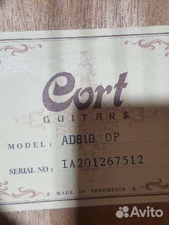Акустическая гитара cort ad 810