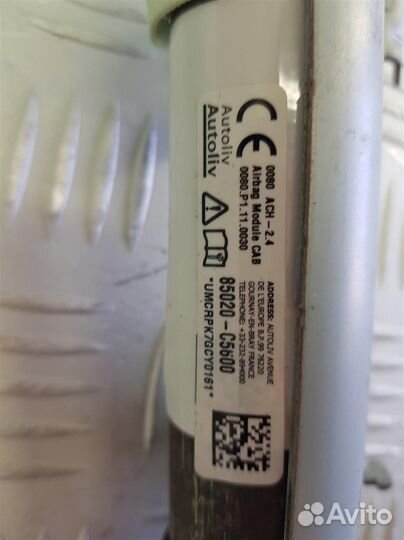 85020C5600 Подушка безопасности боковая (шторка)