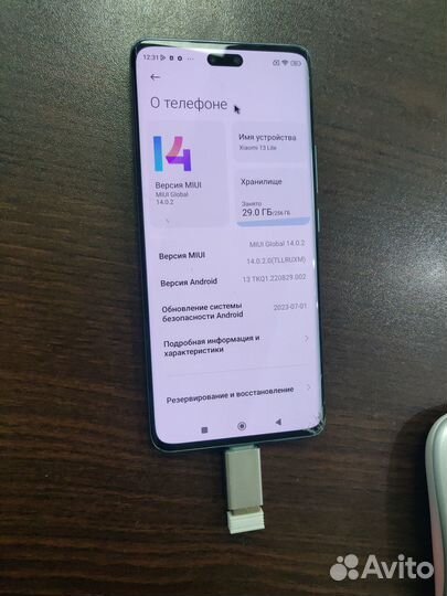 Xiaomi 13 Lite, 8/256 ГБ