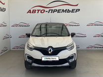 Renault Kaptur 1.6 CVT, 2018, 88 950 км, с пробегом, цена 1 465 000 руб.