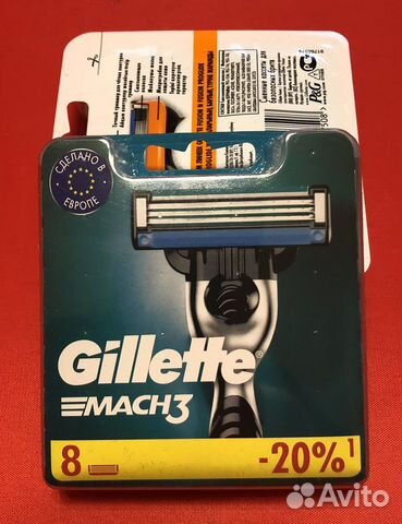 Gillette mach 3 лезвия для бритья кассеты мак3