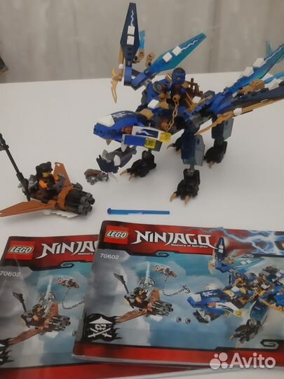 Lego ninjago 70602 оригинал, Дракон