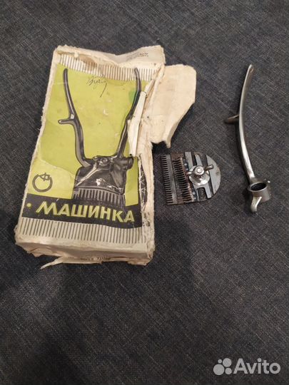 Запчасти Машинка для стрижки