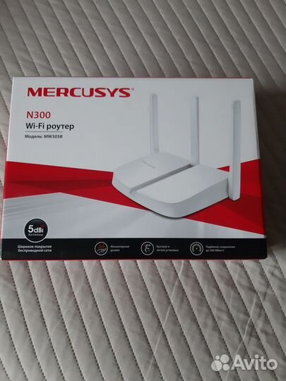 Wi-Fi Роутер MW305R