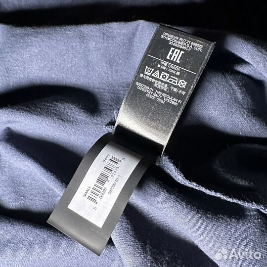 Футболка Yeezy Gap