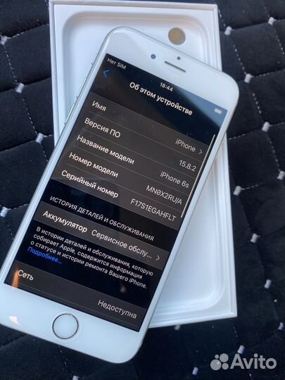 iPhone 6S, 32 ГБ