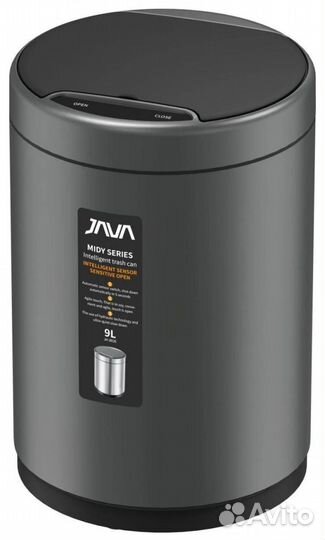 Сенсорное ведро 9 л java (S-882-9Q)