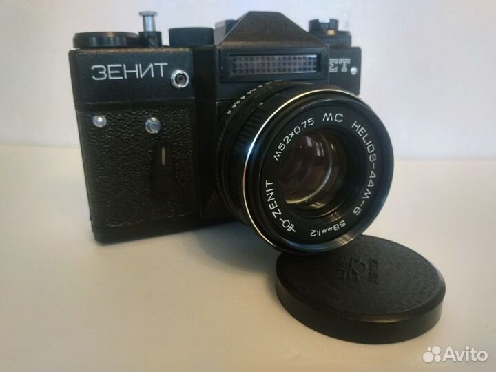 Новый коробочный Зенит ет и др
