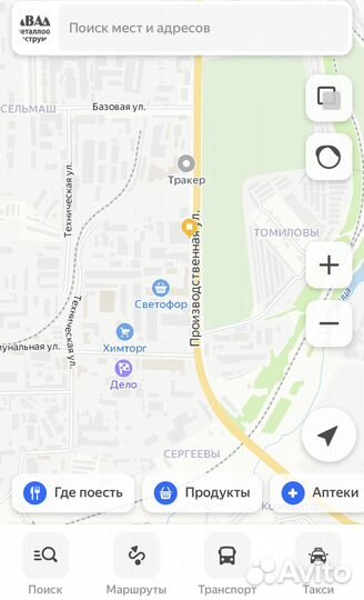 Аренда прокат Самоходная бензиновая газонокосилка