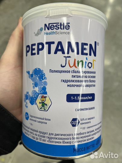 Товары для кормления