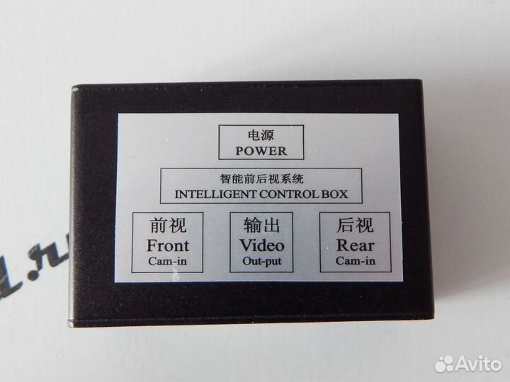 Блок управления 2-мя камерами