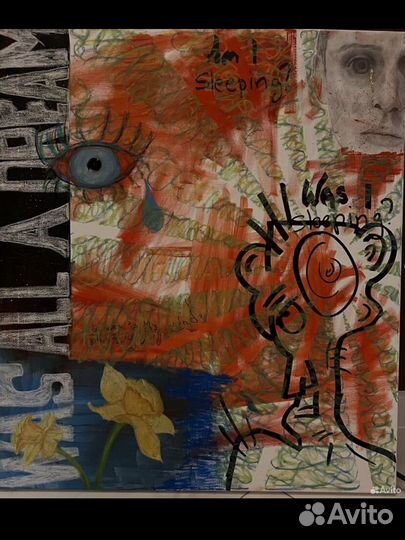 Картины интерьерные