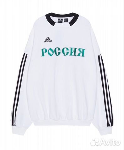 Adidas гоша рубчинский-россия (оригинал) купить в Москве | Личные вещи ...