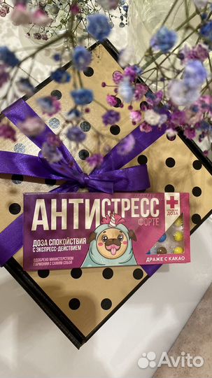 Набор косметики (подарочный бокс)