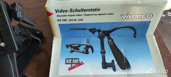 Штатив для видео фото сьемки