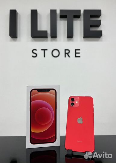 iPhone 12, 256 ГБ