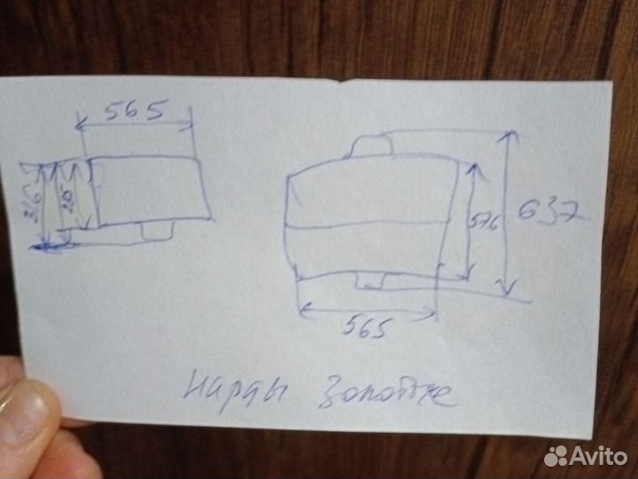 Нарды ручной работы