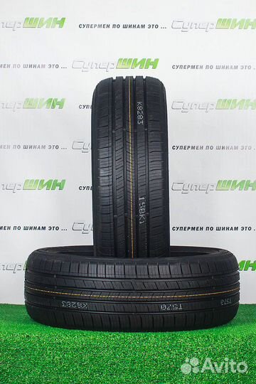 Nexen N'Fera Supreme 265/35 R18