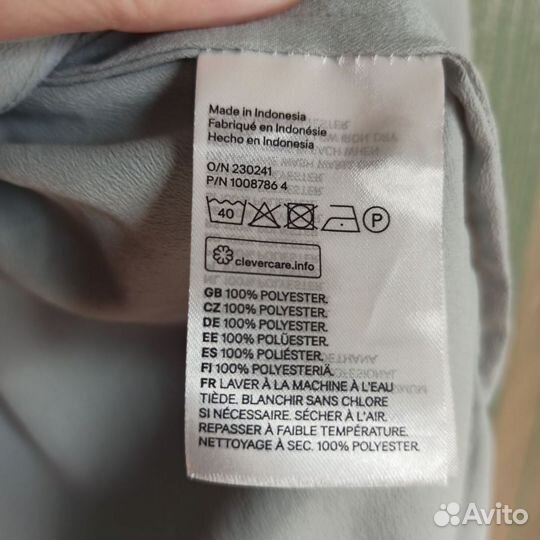 Блузка р52 от H&M