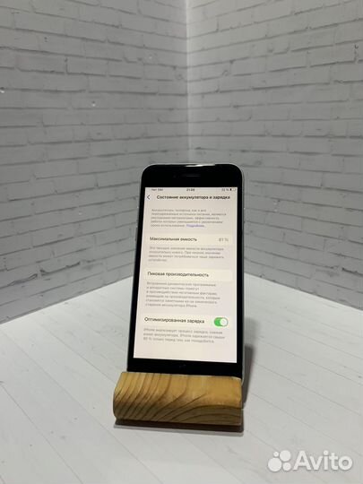 iPhone SE (2020), 64 ГБ