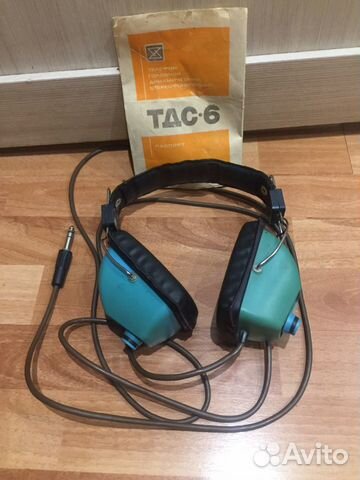 Наушники тдс-6 стерео СССР