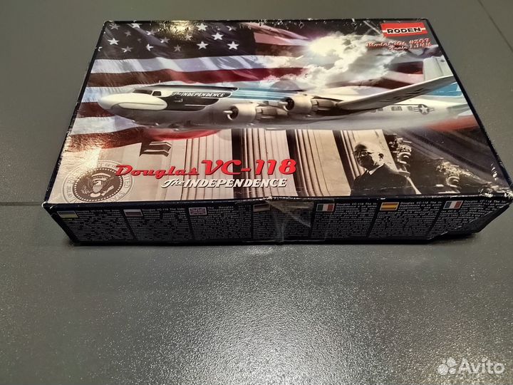 Сборная модель самолета