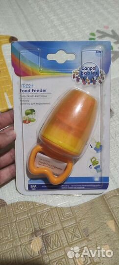 Ниблер новый