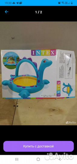 Детский надувной бассейн с навесом