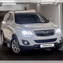 Opel Antara 2.4 AT, 2012, 197 000 км, с пробегом, цена 1 190 000 руб.