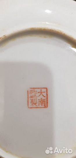 Сервиз, фарфор, Япония, гейши, литофания, комплект