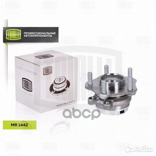 Ступица перед. в сборе с подшип. MR 1442 Trialli