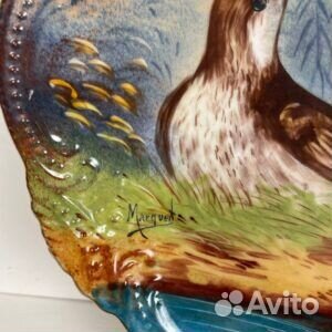 Блюда антикварные