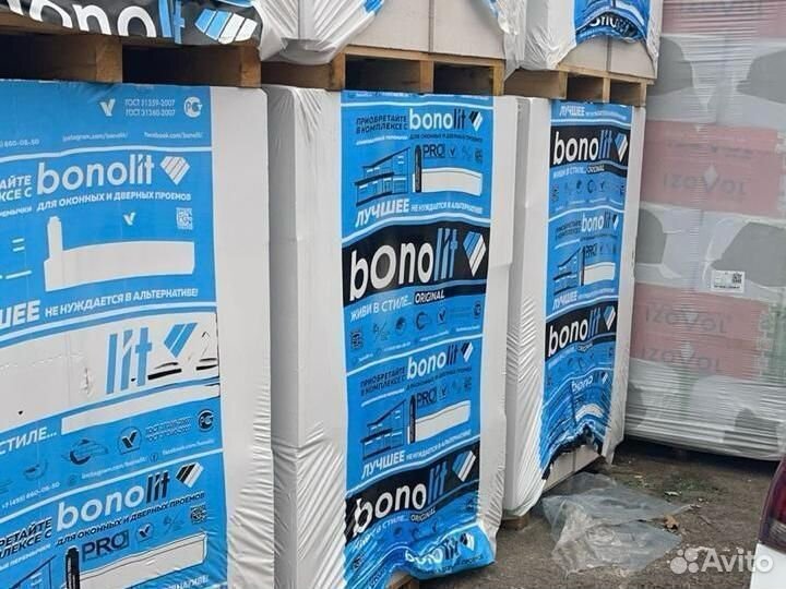 Газобетонные блоки Bonolit (Бонолит) 600х150х250