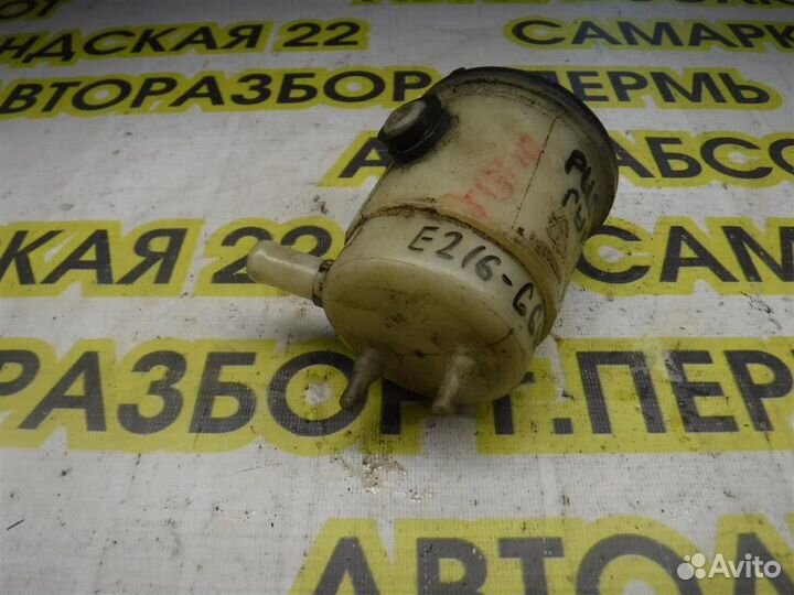 Бачок гидроусилителя KIA RIO II (JB) 2005-2011