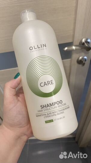 Шампунь Ollin новый