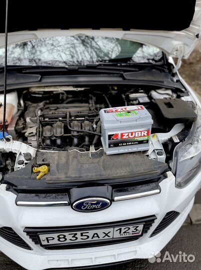 Аккумулятор самовывоз