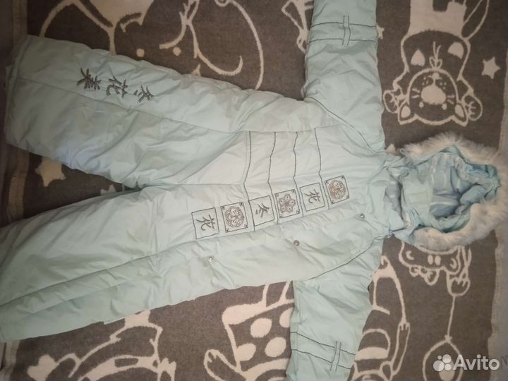 Комбинезон