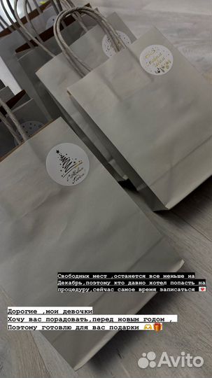 Губы,Косметолог,Увеличение губ,Нужны модели