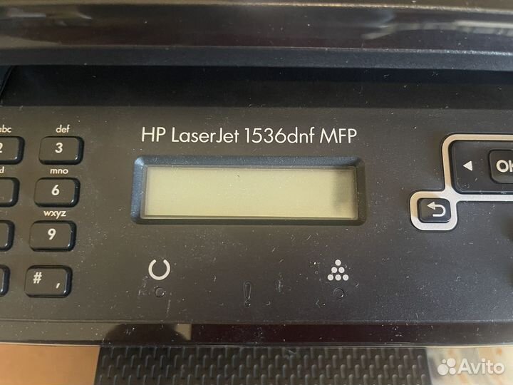 Мфу HP laserJet 1536