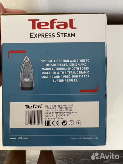 Утюг tefal