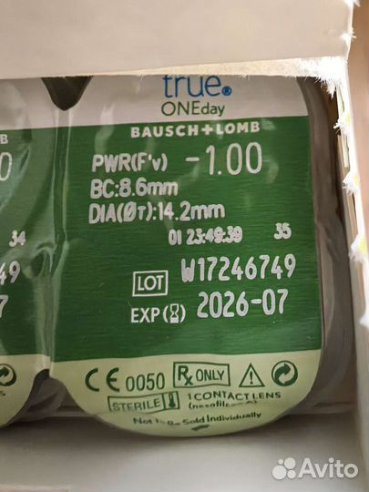 Линзы bio true bausch+lomb -1