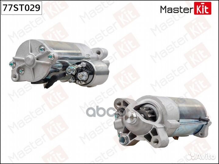 Стартер 77ST029 MasterKit