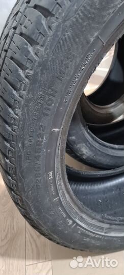 Bridgestone Dueler H/L Alenza 285/45 R22 110H
