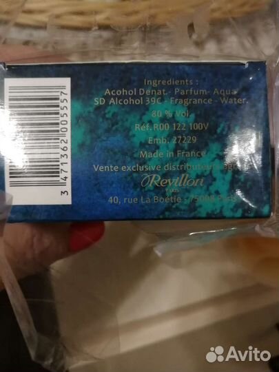 Туалетная вода женская турбуленс