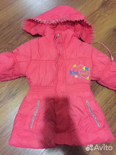 Продам курточки