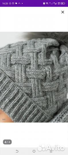 Комплект шапка варежки и снуд женский